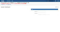 Desktop Screenshot of gssjira.gss.com.tw